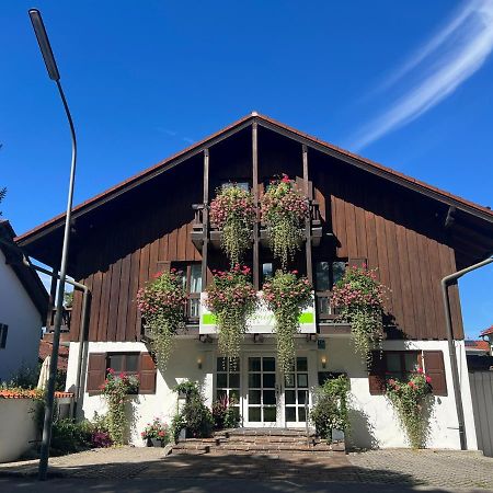 Amiga Hotel Muenchen Messe エクステリア 写真